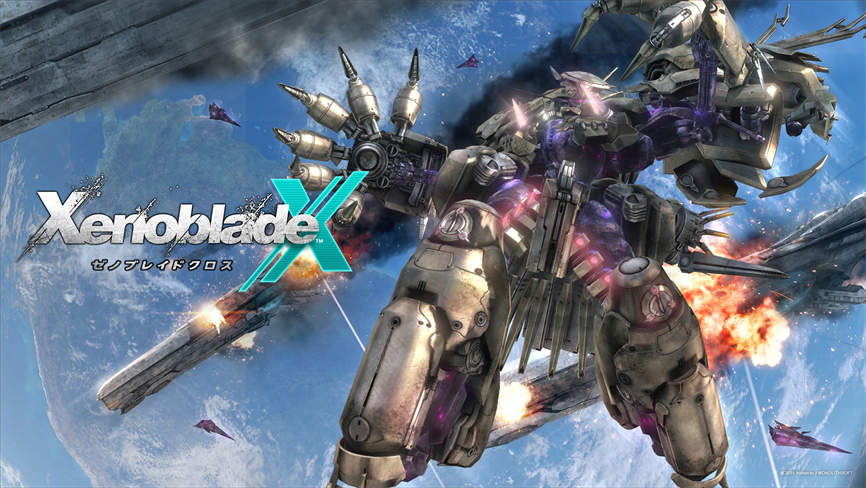 异度之刃X/Xenoblade Chronicles X（1.1最新汉化版+模拟器整合)