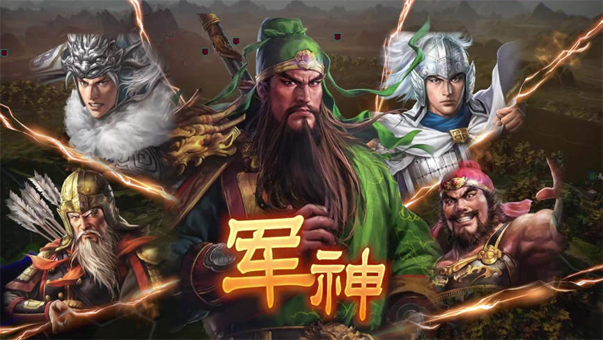 三国志14 威力加强版/Romance Of Three Kingdom 14 PK（V1.0.10终极版+特典+古风懒人1.08集合包+全DLCs）